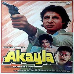 Akayla (1991) (Hindi)